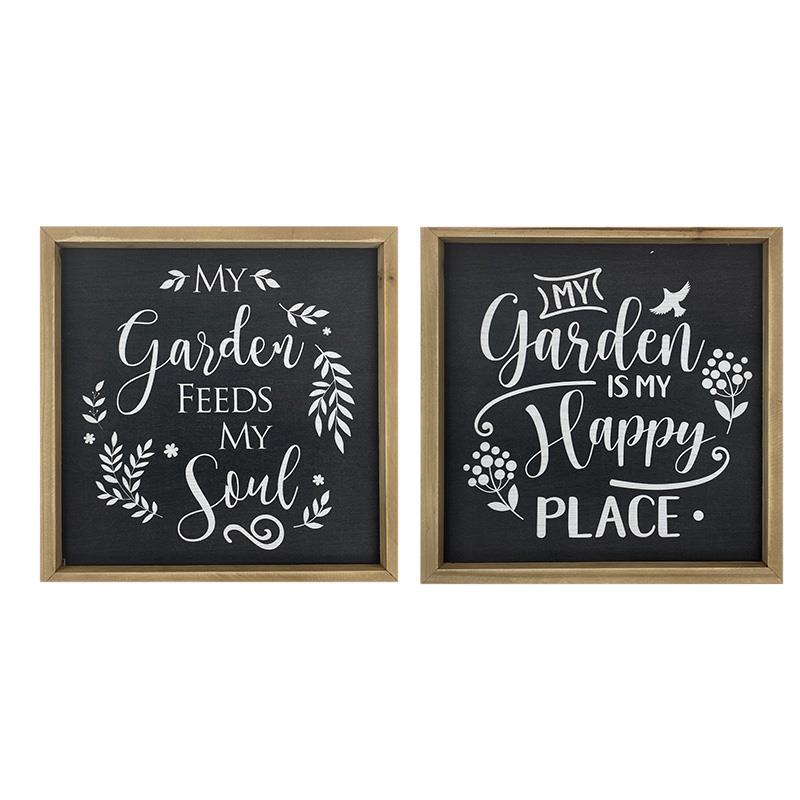GARDEN SIGN